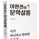 살롱아무 이미지