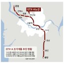 서울역-서대문 1,2구역 제1지구 재개발사업(서소문빌딩 재개발) | CBD @ 재개발을 앞둔 시청역 서소문 동화빌딩(서소문 도시정비형 재개발구역 10지구) Feat. JB금융그룹