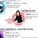 이안아트컨설팅 이미지