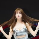 한모은