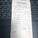 노브랜드버거 대구현풍점 이미지