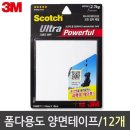 11530-05-05 이미지