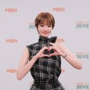 화목해