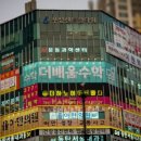 김지훈세무회계사무소