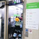 의료법인양지의료재단 이미지