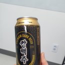 비비큐가산점 이미지