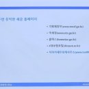 지하식세무회계사무소