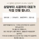 119-금촌2-119 | [홈앤 커튼 블라인드 파주 운정점] 파주 금촌 금호 어울림 아파트 우드 룩 콤비 블라인드 시공 후기