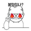 수복회관 이미지