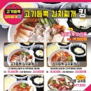 삼형제세차장 이미지