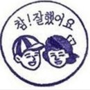 씨즈통신