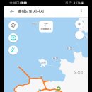 안도어촌체험마을 이미지