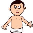 속옷이야기