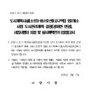 소로3-38 이미지