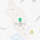 덕우부동산공인중개사사무소 이미지