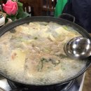 일억조 이미지
