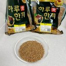 하루애한끼 이미지