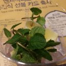 행복한돼지갈비 이미지