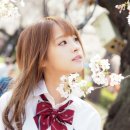 카나