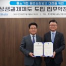 경영기획인쇄 이미지