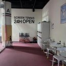 프랑스 감성 가득한 고급스러운 실내 코트 강남테니스 르샤트라테니스아카데미