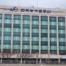 독천한국의원 아시아경제