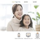 동인천동 행정복지센터 이미지