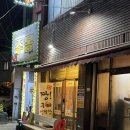 주몽노래방 이미지