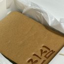 구래동 카페 빵집 진심카스테라 김포구래점 포장 후기