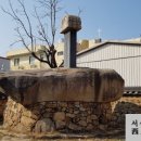 칠보장여관 이미지