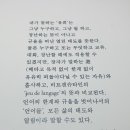 김순기 이미지