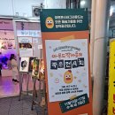 아트몬스터그라운드미술학원