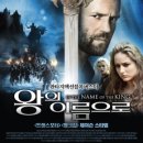 (주)크래커픽쳐스
