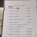 점프카페 이미지
