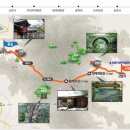 남도삼백리길(9코스) 이미지