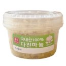 주식회사 채선 네이버블로그