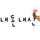 참빛미용실 이미지