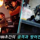 레인보우모바일 이미지