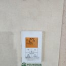 민속마을 현대모닝1차 이미지