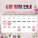 서울바른마취통증의학과의원