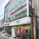 알찬김밥 | 광주 동명동밥집 24시분식맛집 알찬김밥 후기