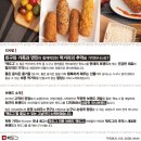 주식회사 핵가족