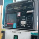 장호원 주유소 이미지