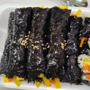 리틀꼬마김밥 구로항동점
