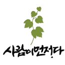 장선생영어학원 | 안양. 평촌. 범계. 여타 드럼학원과는 차원이 다른 드럼레슨 장선생의드럼작업실🥁