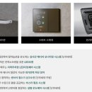 삼봉사우나 이미지