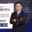 캡틴모바일 이미지