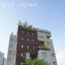 삼성로 이미지