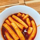 신전떡볶이 이미지