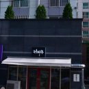 정싸롱브레드